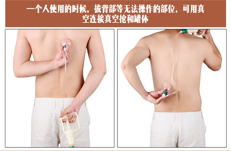 New 2017 - 12 Cups /24 Cups Set Of Vacuum Suction Body Cupping Pull Out a Vacuum Appartus Therapy